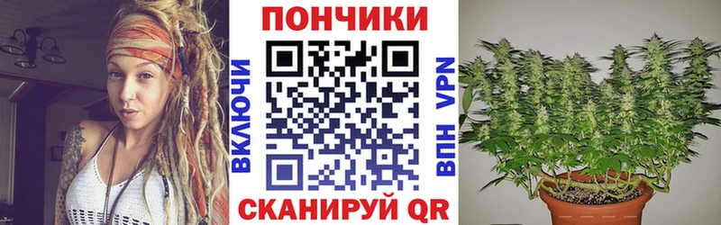 Купить наркотики Дятьково А ПВП  Cocaine  ГАШИШ  Меф мяу мяу  Каннабис 