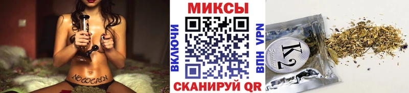 Бутират вода  Дятьково 