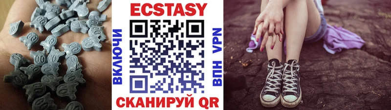 как найти   Дятьково  Экстази Дубай 