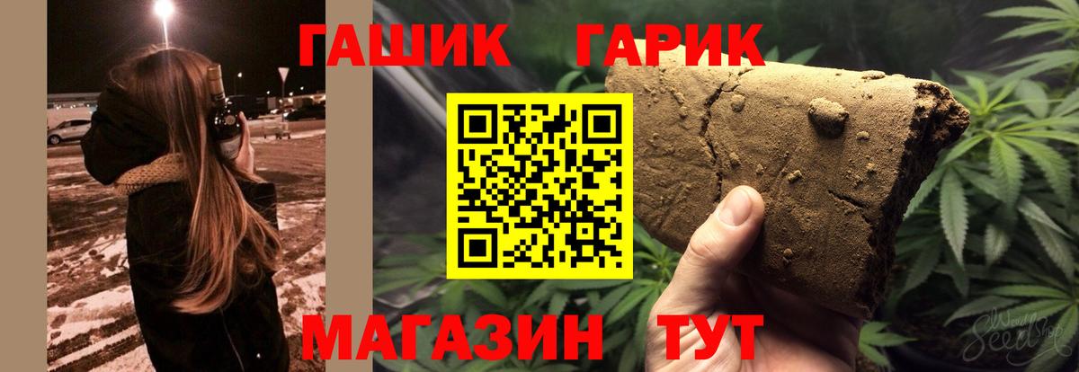 ЛЁД  КОКАИН  Дятьково  Кислота  ГАШИШ  ГАШ  Мяу-Мяу  Вход с VPN  Alpha PVP 