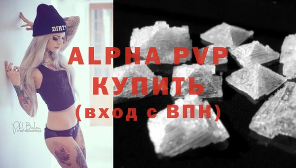 a pvp Михайловка