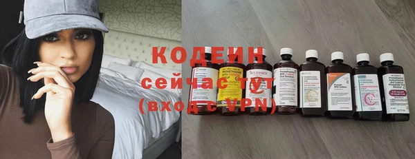 МДМА Михайлов