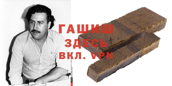 МДМА Михайлов