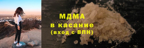 гашиш Михайловск