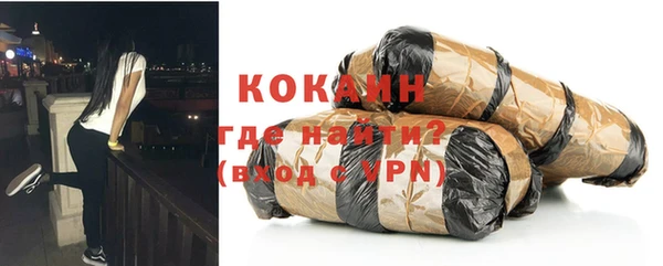 a pvp Михайловка