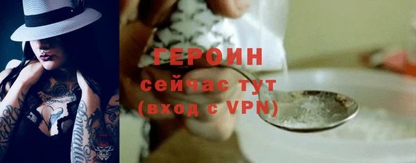 гашиш Михайловск