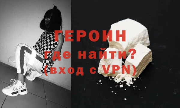 a pvp Михайловка
