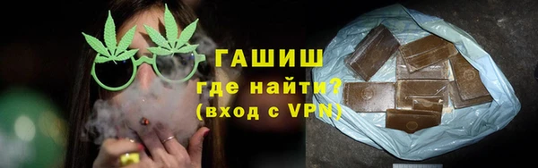 МДМА Михайлов