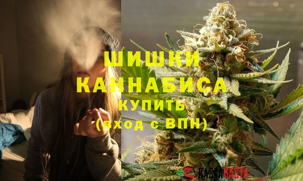 МДМА Михайлов