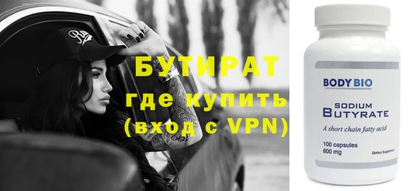 гашиш Михайловск