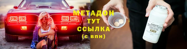 гашиш Михайловск
