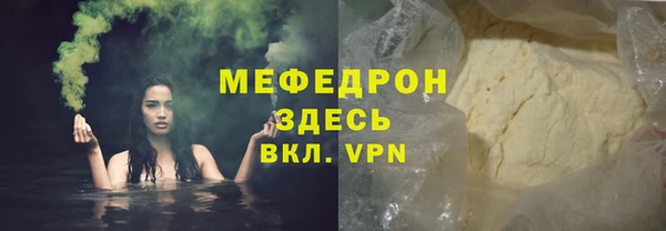 гашиш Михайловск