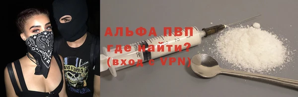 a pvp Михайловка