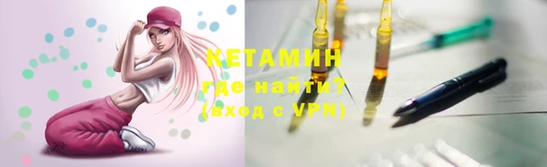 МДМА Михайлов
