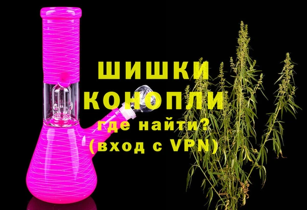 МДМА Михайлов