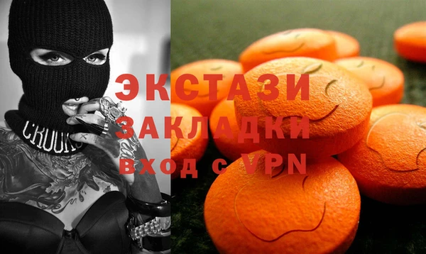 гашиш Михайловск