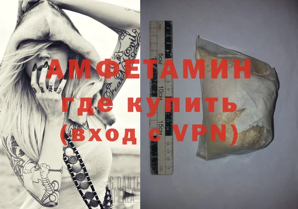 a pvp Михайловка