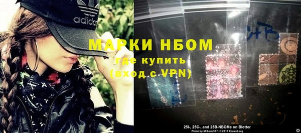 гашиш Михайловск