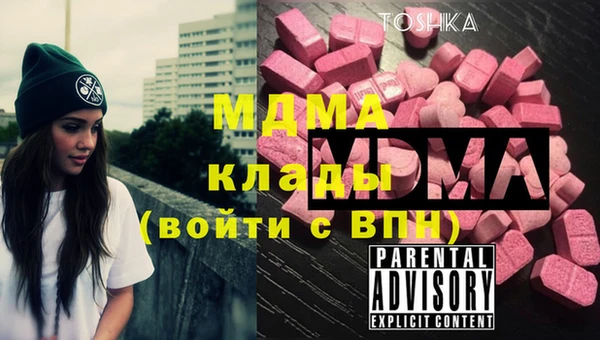 a pvp Михайловка
