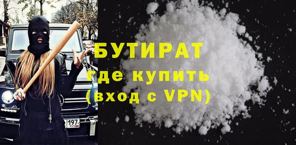 МДМА Михайлов
