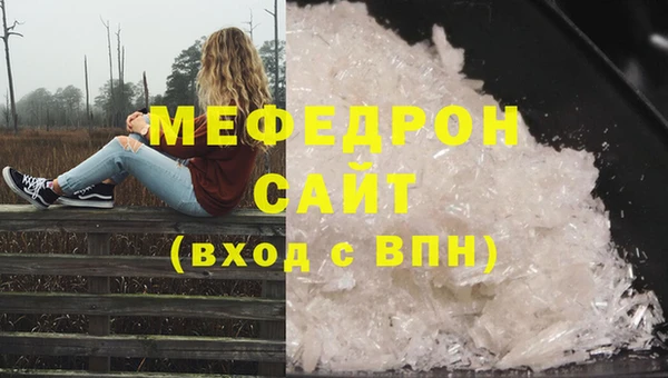 гашиш Михайловск