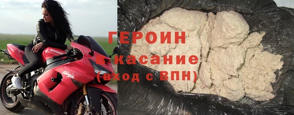 гашиш Михайловск