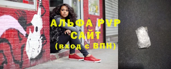 a pvp Михайловка