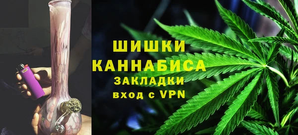 гашиш Михайловск