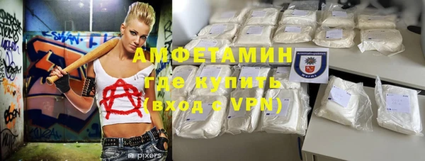 a pvp Михайловка