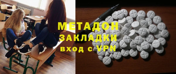 МДМА Михайлов