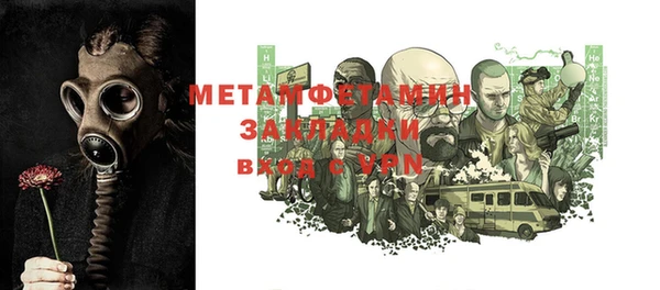 a pvp Михайловка