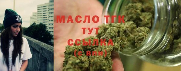 a pvp Михайловка