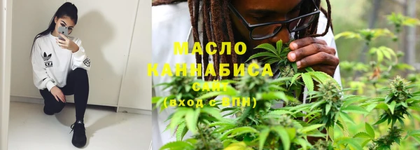 МДМА Михайлов