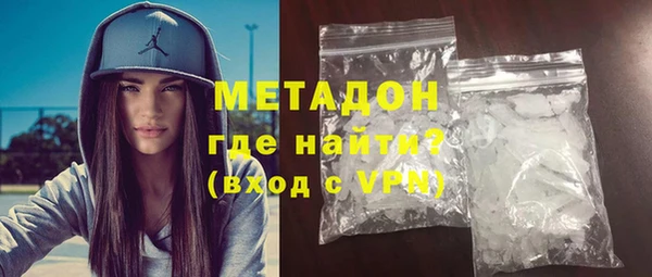 a pvp Михайловка