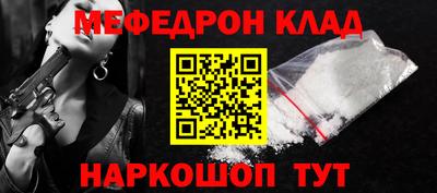 гидропоника Абакан