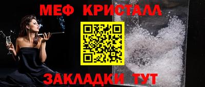 гидропоника Абакан