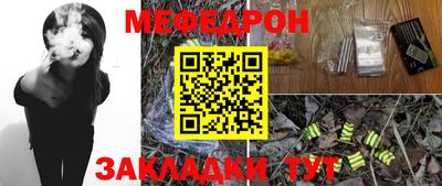 гидропоника Абакан