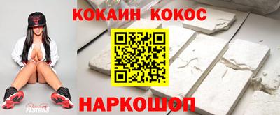 спиды Азнакаево