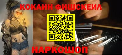 гидропоника Абакан