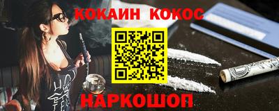 скорость mdpv Апрелевка