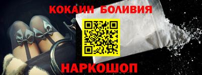 гидропоника Абакан