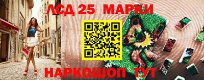 кокаин VHQ Абакан