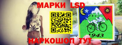 соль курить ск Абинск