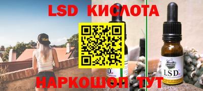 спиды Азнакаево