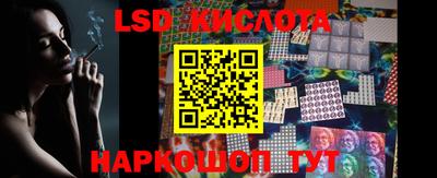 кокаин VHQ Абакан