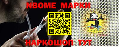 кокаин VHQ Абакан