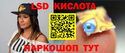мдма Азнакаево