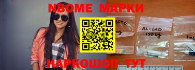 гидропоника Абакан