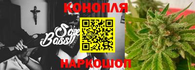 кокаин VHQ Абакан