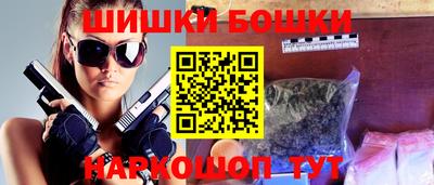 мдма Азнакаево